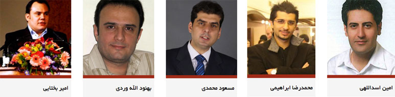 هیئت علمی سایت آی بازار یابی